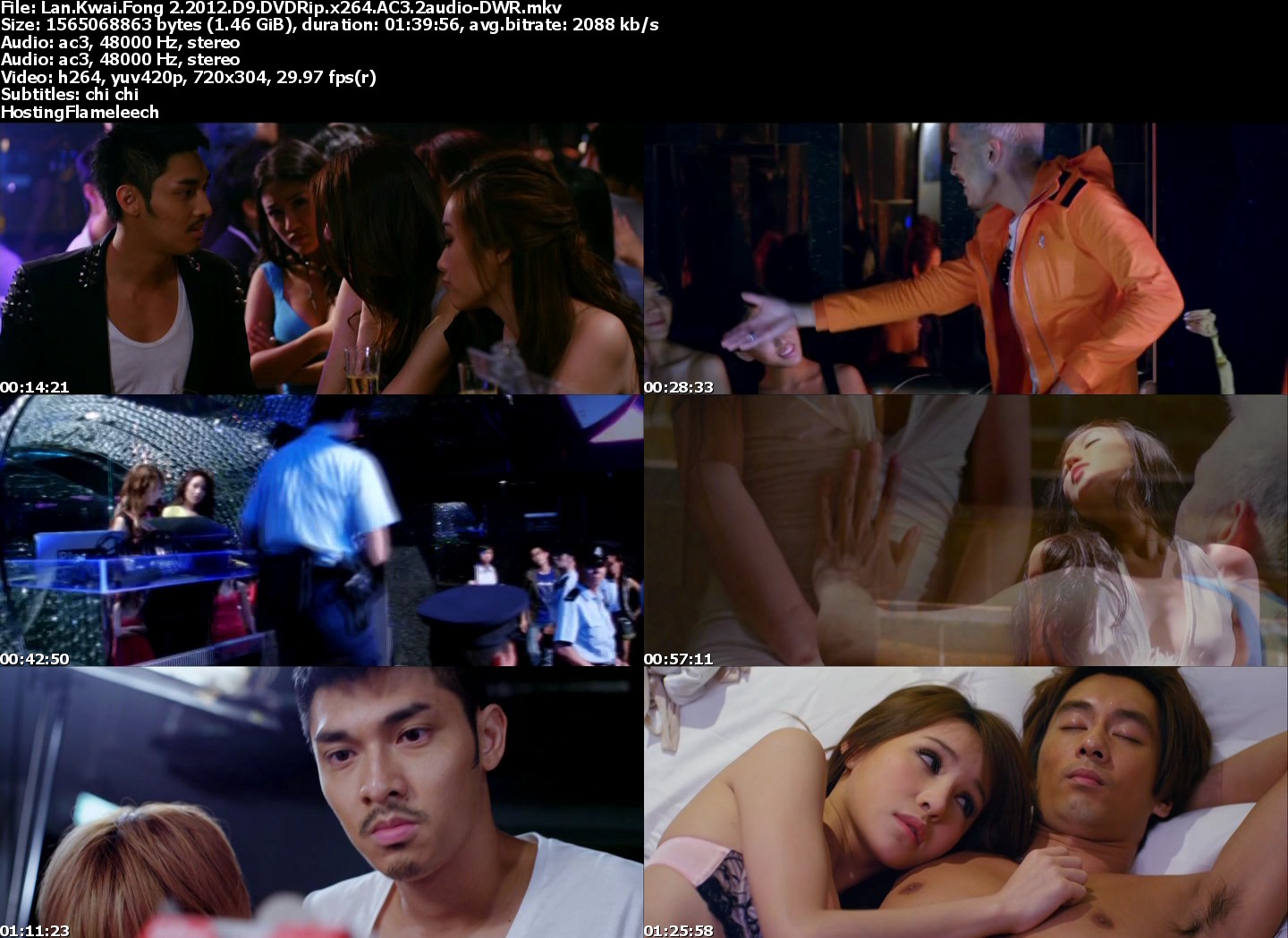 Lan.Kwai.Fong_2.2012.D9.DVDRip.x264.AC3.2audio-DWR_s.jpg