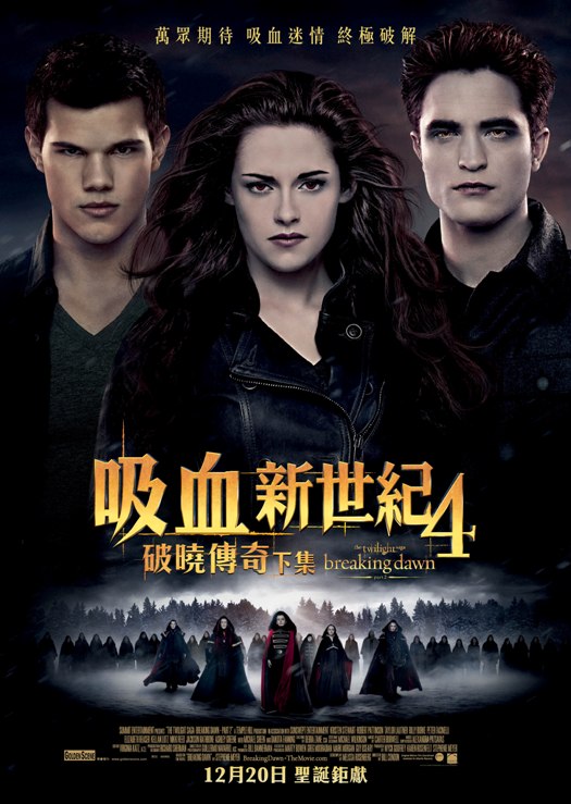 BD2-Local-Poster1.jpg